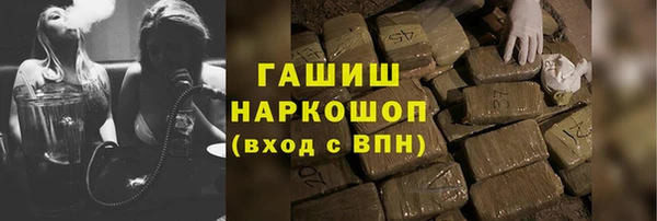 2c-b Алексеевка