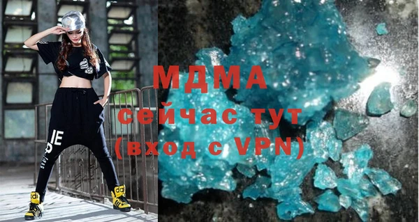 тгк Алексин