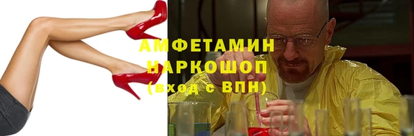 кокаин премиум Алзамай