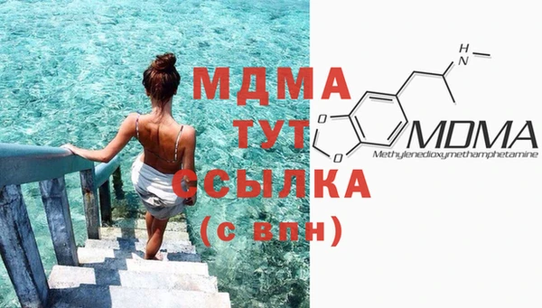 2c-b Алексеевка