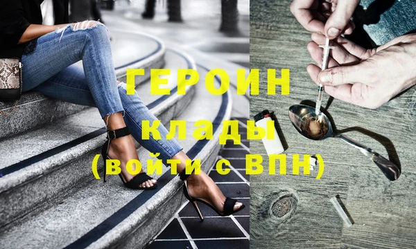 тгк Алексин