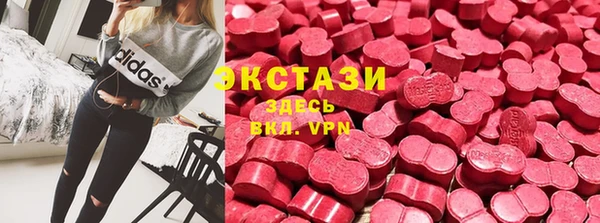 2c-b Алексеевка