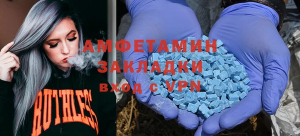 кокаин премиум Алзамай