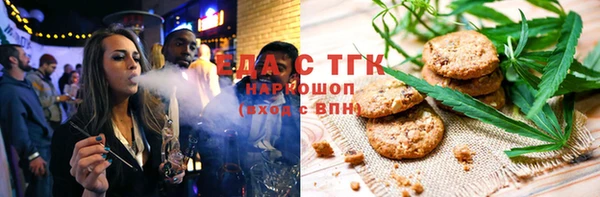 2c-b Алексеевка