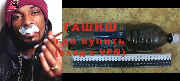 кокаин премиум Алзамай