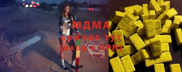 кокаин премиум Алзамай