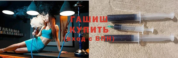 кокаин премиум Алзамай