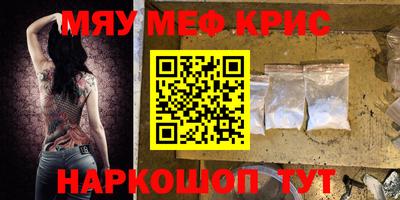 MDMA Пенза