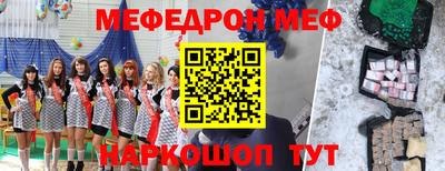 герыч Первоуральск