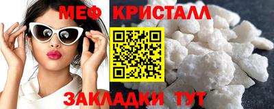 MDMA Пенза