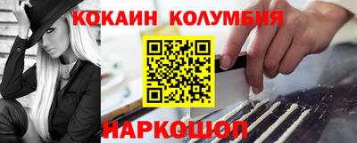 стаф Партизанск