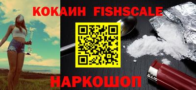 MDMA Пенза