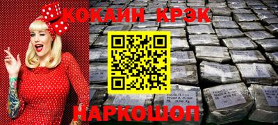 стаф Партизанск