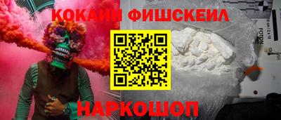 MDMA Пенза