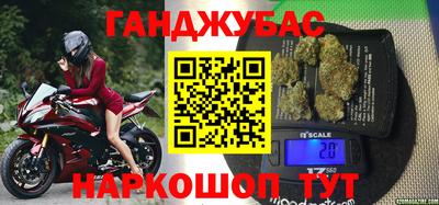 герыч Первоуральск