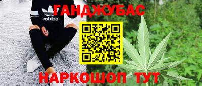 герыч Первоуральск