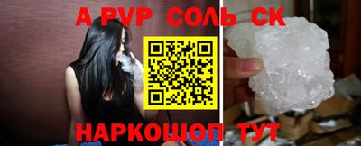 герыч Первоуральск