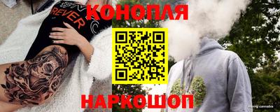 герыч Первоуральск