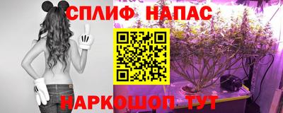 герыч Первоуральск