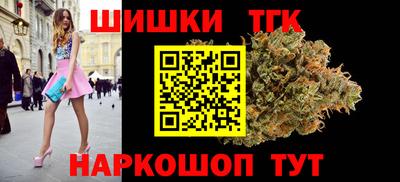 герыч Первоуральск