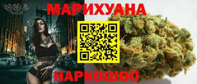 стаф Партизанск