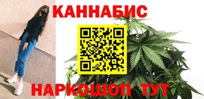 стаф Партизанск