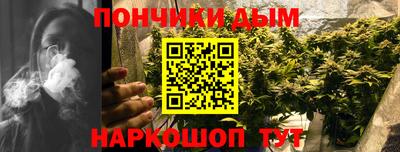 герыч Первоуральск