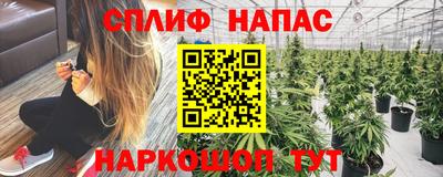 герыч Первоуральск