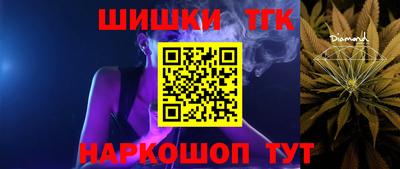 стаф Партизанск