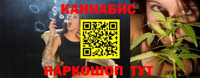стаф Партизанск