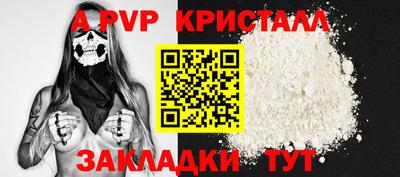 MDMA Пенза