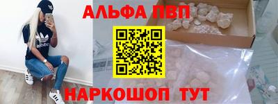 MDMA Пенза
