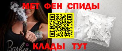 MDMA Пенза