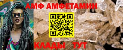 MDMA Пенза