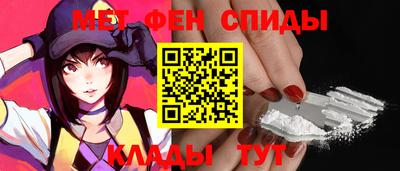 герыч Первоуральск