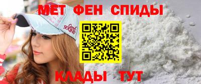 герыч Первоуральск