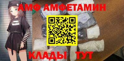 герыч Первоуральск