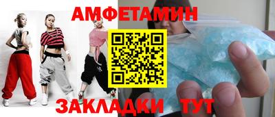 MDMA Пенза