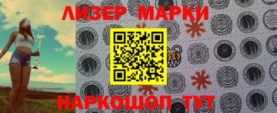 герыч Первоуральск