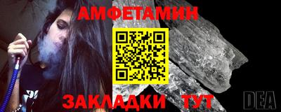 герыч Первоуральск