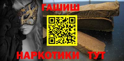 герыч Первоуральск