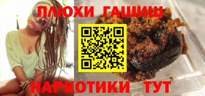 MDMA Пенза