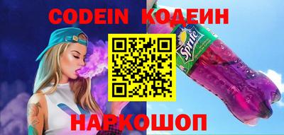 MDMA Пенза