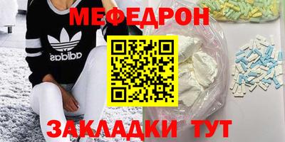 MDMA Пенза