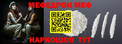 MDMA Пенза
