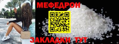 MDMA Пенза
